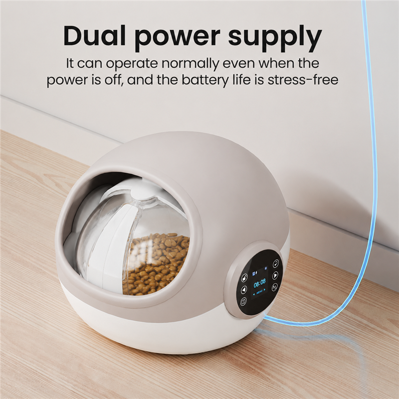 Beige Microchip Pet Feeder