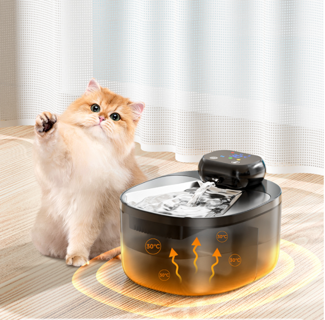 Heated Pet Water Fountain