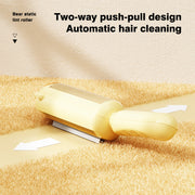 Little Bear Pet Hair Remover