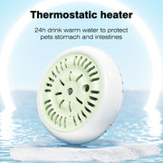 Pet Water Fountain